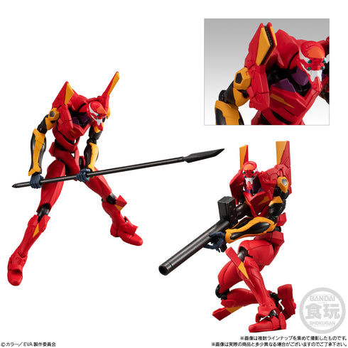 『新世紀エヴァンゲリオン』EVA-FRAME-EX BOX